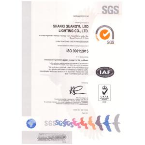 Shanxi Guangyu Led Lighting Co.,Ltd. Certifications