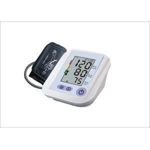 Arm Type Phonetic Electronic Manometer BP-JC312 Use For Blood Pressure Checking