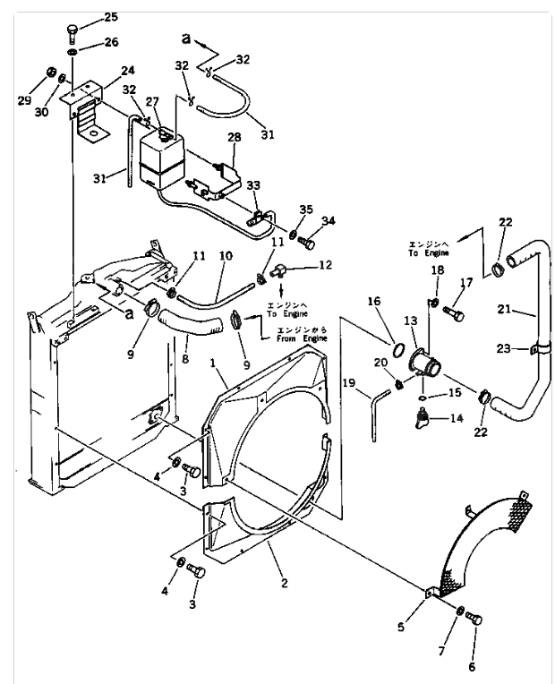 206-03-44170 2060344170 206-03-44160 Hose For KOMATSU Excavator Spare Parts PC200 PC220 PC240