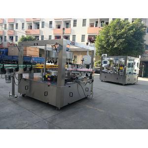 Rotary labeler front and back / Neck and front speed 15000B/H CE Certification