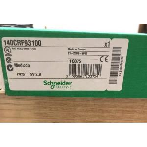 Modicon Quantum Schneider Electric Module 140CRP93100 Rio Head End Adaptor