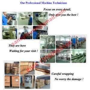 Automatic Stevia Powder Vertical Packing Machine,Stevia Powder Packing Machine