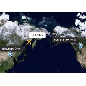 China Experienced Air Freight Shipping Services From China Main Airports on sale