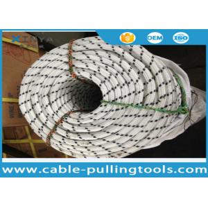 20 mm Double Braided Nylon Rope With Breaking Strength 8200KG for Pulling