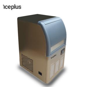 Smart Control Portable Ice Cube Maker Electric Ice Cube Making Machine