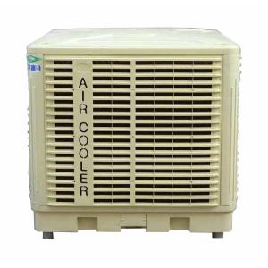 25000 CMH energy efficient industrial air water cooler