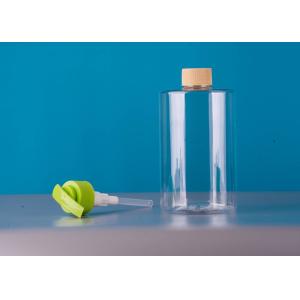 Airless 260ML PET Transparent Refill Perfume Spray Bottles