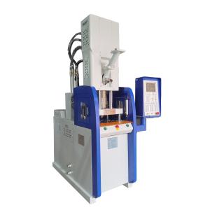30T Plastic Vertical Injection Moulding Machine 6.7kW With 13 KN Ejector Force