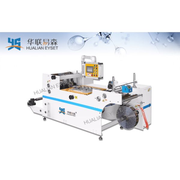 Quality Glue Sealing Slitting And Rewinding Machine / Shrinkable Film Slitting Equipment wholesale