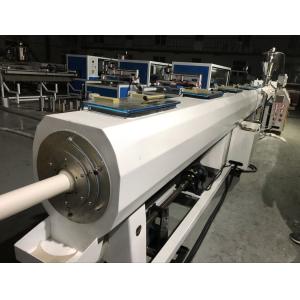 UPVC CPVC Water Supply / Drainage Pipe Extrusion Machine Production Line for