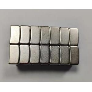 Arc Curved N48 Neodymium Motor Magnets For BLDC Motor R52.4 X R41.3 X 25 MM