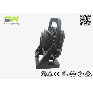 5000 Lumens Rechargeable Work Light With Bosch 18V 20V Power Tool Battery