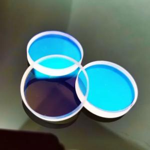 30*1mm Laser Optical Mirror For Laser Cutting Marking Machine