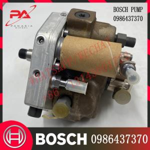 China 0986437370 BOSCH Common Rail Diesel Fuel Injection Pump 5398557 For Cummins ISB QSB on sale