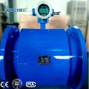 KEF Small Diameter Electromagnetic Flow Meter Intelligent 4ma Sea Water