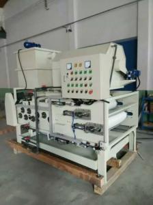 Cheap Gravity Sludge Belt Press Machine Wastewater Treatment Sludge Dewatering Maple Syrup for sale