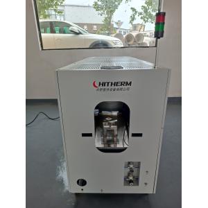 70mm High Temperature Tube Furnace Sintering Melting Nitrogen Industrial 1100