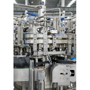 Aluminum energy drinks, beer Pop Can automatic rotary Filling Machine 1,500BPH