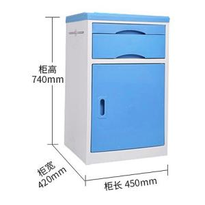Medical ABS Thickened Plastic Hospital Bedside Cabinet in Customized Color for