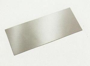 NDT Lead Intensifying Screens for Pairs by Placing the X - Ray Film