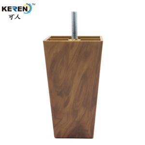 KR-P0133W3 Decorative Replacement Plastic Couch Legs Walnut Color Anti Slip