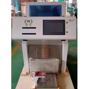 Wenyao Optical Color Sorter Technology For Seed And Grain Processing