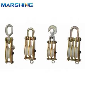 Aluminium Alloy Side Panel Snatch Block For Engineering Application