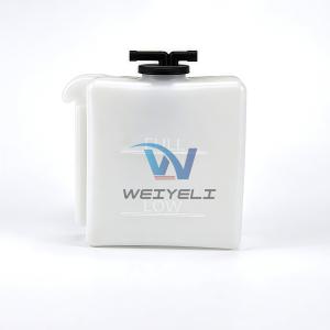 Sany Micro Dig Coolant Expansion Tank For SY20/26 Radiator Overflow Bottle