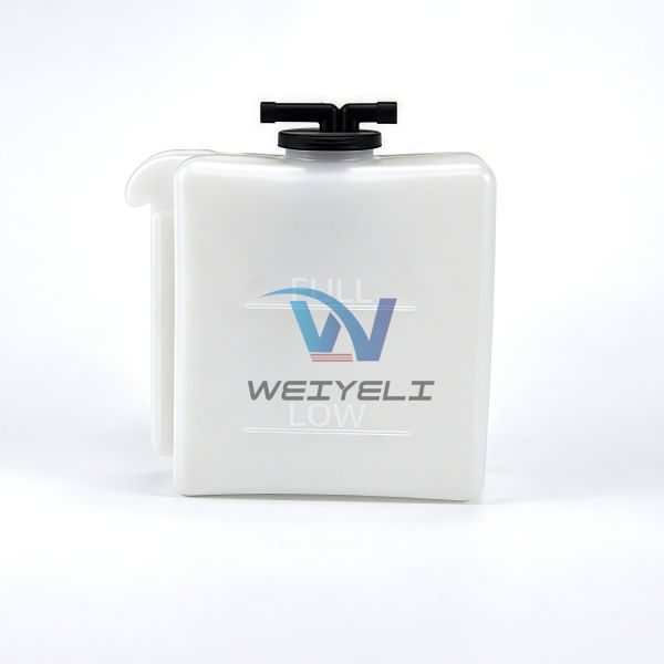 Sany Micro Dig Coolant Expansion Tank For SY20/26 Radiator Overflow Bottle