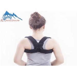 Adjustable Waist Back Support Belt , Elastic Back Brace For Women Men Free