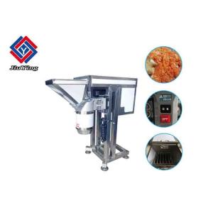 2.25KW Garlic Grinding Machine