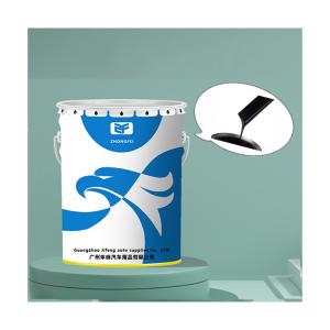 Anti Rust Full Color Coverage Acrylic Coat Wall Paint For Corrosion Resistant