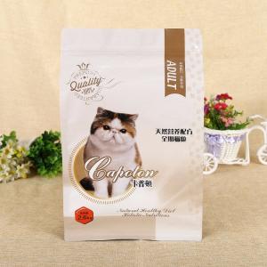 China Zipper Plastic Recycle Dog Food Bags , Stand Up Resealable Dry Food Packaging Bags on sale