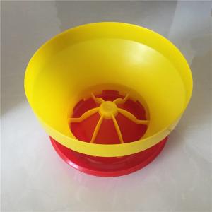 Multifunctional Chicken Turkey Feeder Yellow Plastic With Anti Waste Ring