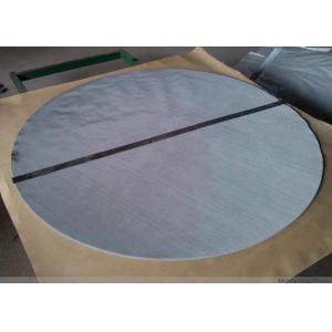 5mm 600mm Copper Mesh Filter Bare Edge Hemming Wire Mesh Products