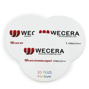 Cheap CAD CAM Dental Zirconia Block A3 22mm 1200 Mpa 57% Translucent for sale