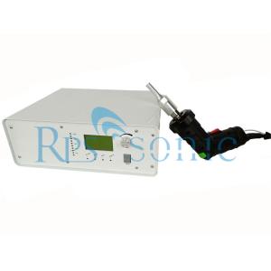 Switchable Ultrasonic Spot Welder Plastic Riveting Ultrasonic Hand Welder