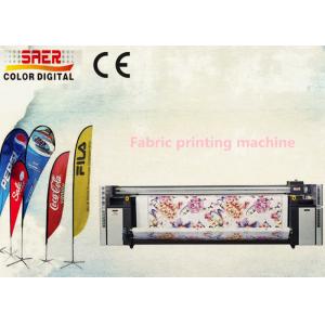 Automatic Digital Textile Printing Machine With High Speed