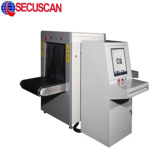 Cargo X Ray Baggage Scanner Inspection For Airports / Factories