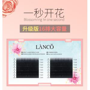 Individual Volumizing Lash Extensions Camellia 0.05mm Fast Blooming In One