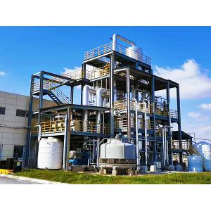 China MVR MEE Evaporation Systems Turnkey EPC Solutions Lower Energy Higher Uptime on sale