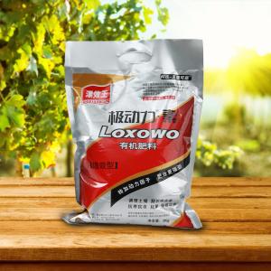 7-8 Seaweed Extract Fertilizers Agricultural Rapidly Deliver The Nutrients To