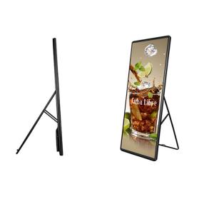 New design indoor P 3 poster LED display with stand base and pulleys for