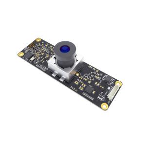 MD31 Iris Recognition Module - High-Precision Biometric Core Component