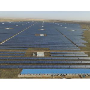 50MWp On Grid Solar Panel Kits CCC Photovoltaic Power Generation System