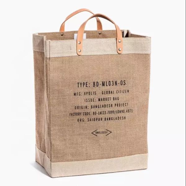 Quality Hemp Inside Laminated Burlap Jute Bag With Leather Handle wholesale