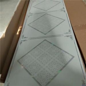 Heat Insulation PVC Wall Ceiling Panel High Glossy 250mm Width