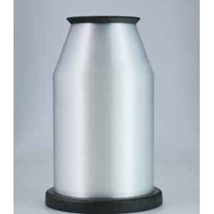 Braided Sleeve Pure Black PET Mono Filament Yarn Knitting Weaving Monofilament