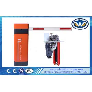 Access Control System Parking Barrier Gate , Barrier Boom Arm Gate