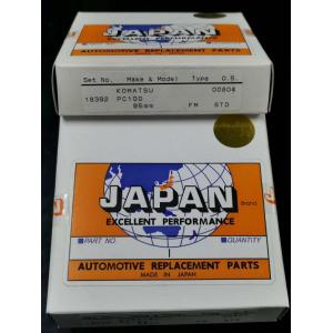 Komatsu 6D95 PC200-5 Model OEM No 6207-31-2500 RIK Piston Rings 18392 NPR